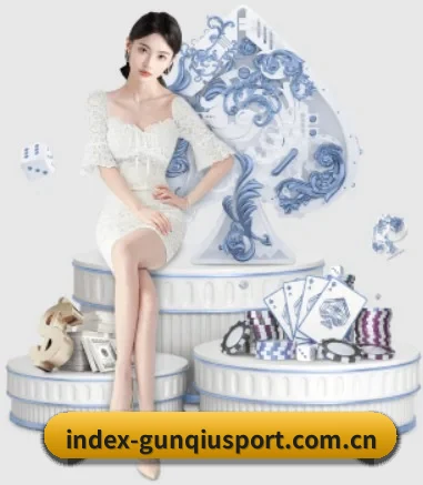 公司成立